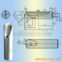 供应油孔定心钻