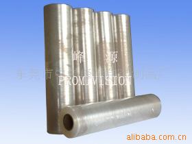 供应PVC贴体膜防潮商用