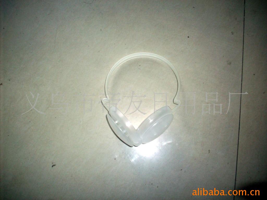 厂家供应保暖耳套塑料架子、以及各种保暖耳罩塑料配件、耳罩骨架