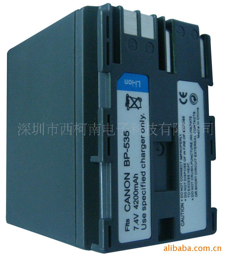 适用 佳能 MV700 MV450 MV-30I MV300 MV400 MV430 MV450 电池