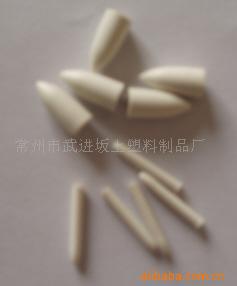 电容器配件、轴向电容塞头、轴向电容配件5.9X13塞头