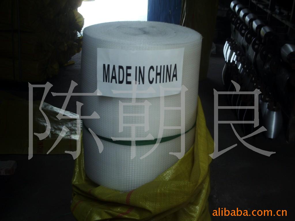 供应空调滤网空气过滤网 空气净化器网 空调网