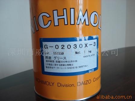 NICHIMOLY G-02030X-3(图)