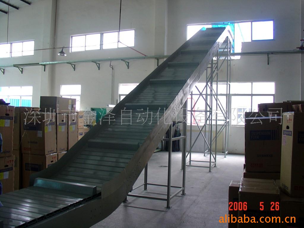 厂家爬坡输送机 皮带输送 90度搁板输送机 工厂生产流水线定制