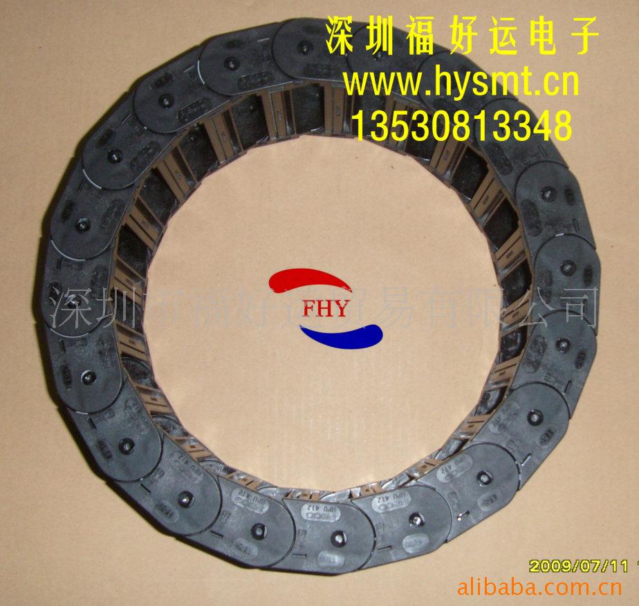 供应JUKI2010/ 2020  X轴坦克链40008069