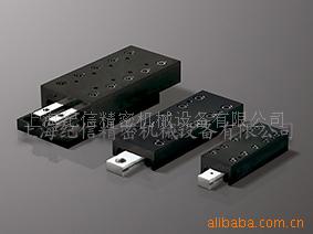 交叉滚子工作台(滑台）