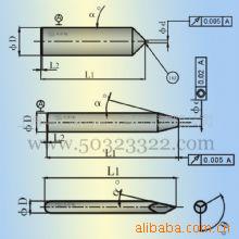 供应硬质合金钻头