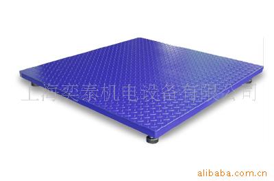 供应闵行电子地磅 电子地磅的价钱 电子地磅报价