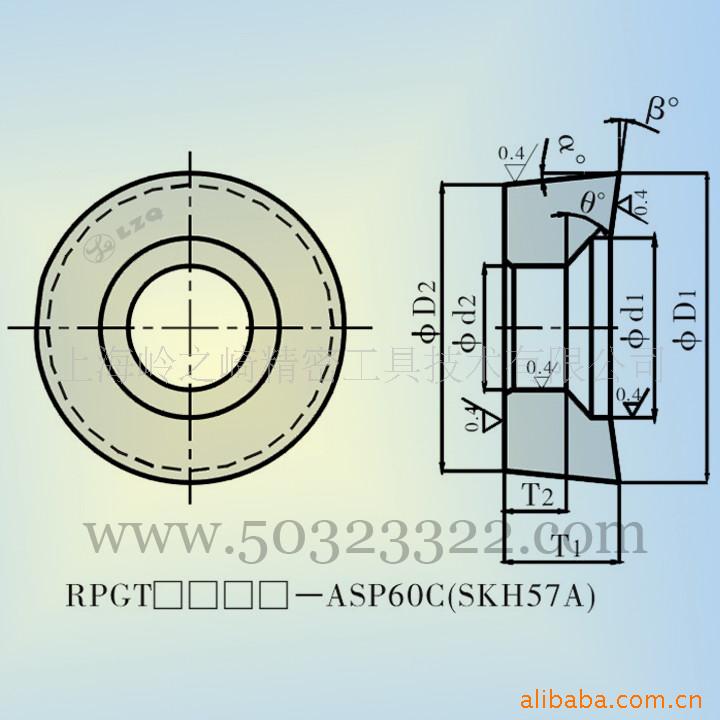 供应超硬精密模具