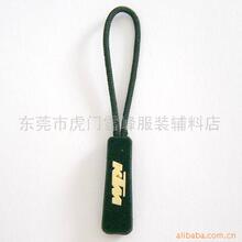 ����PU PVC ���� ���^ ���� ����^ ���� ���K ���� �����pɫ