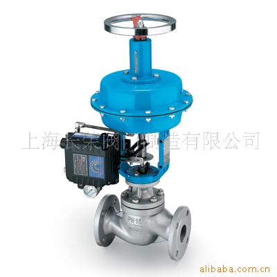 供应ZJHP精小型气动单座调节阀