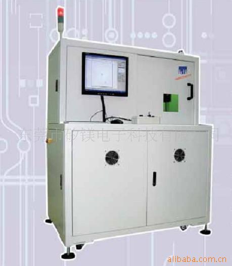 激光芯片解封机/芯片开封机/激光芯片开封机台/用于芯片失效分析