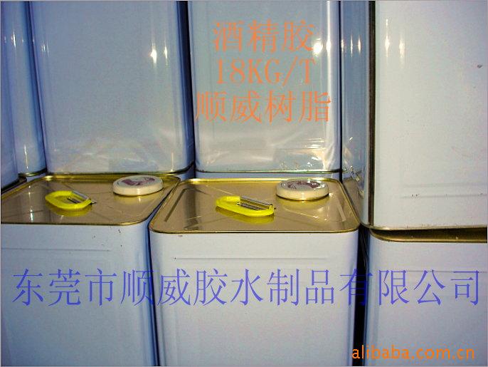 供应酒精胶 不织布工艺品灯罩酒精胶水 保利龙胶水 桶装酒精胶水