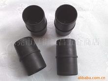 供应管接头 1-1/2管接头 ABS关节连接件