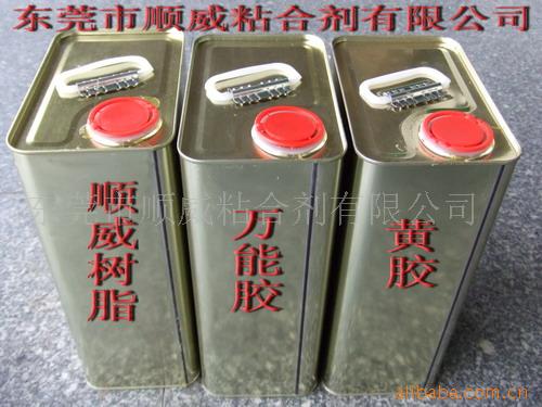 供应环保万能胶 环保黄胶 强力胶 布料产品pu皮革胶水桶装胶
