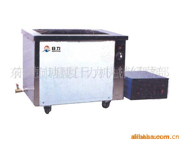 日力清洗机 单槽超声波清洗机多槽清洗机 超声波振子批发