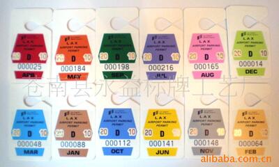 Manufactor major Produce PP Hanging card Airport luggage card Flowing water number Hanging card