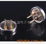 供应EM-6013P咪头