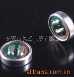 工厂高品质  供应 咪头 EM-6015咪头 全系列