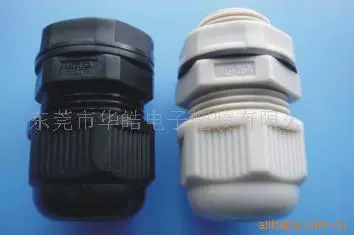 供应电缆固定头PG9，固定头 防水接头