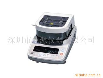 方源仪器水分检测仪 水分测试仪 水分测定仪