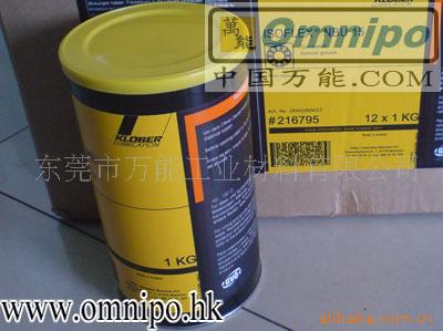 克鲁勃 KLUBER  ISOFLEX LDS18 SPECIAL A