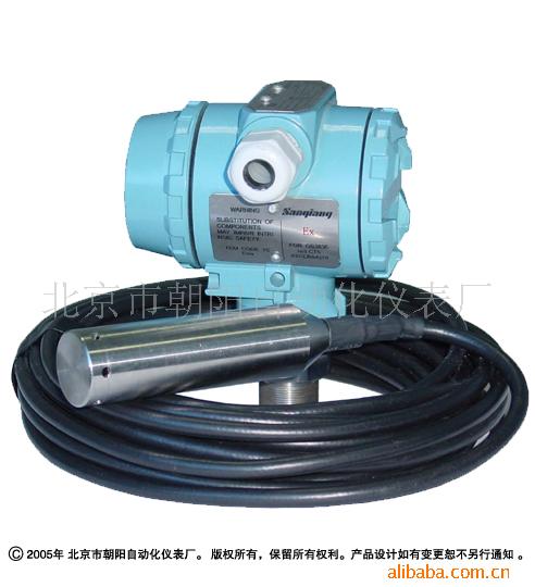 供应压力变送器（液体）