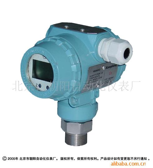 2022年1月10日供应压力变送器（图）