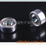 工厂专业生产 高品质 咪头供应EM-6027咪头