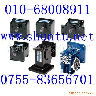 供应DKM电机减速箱DKM变速箱DKM马达