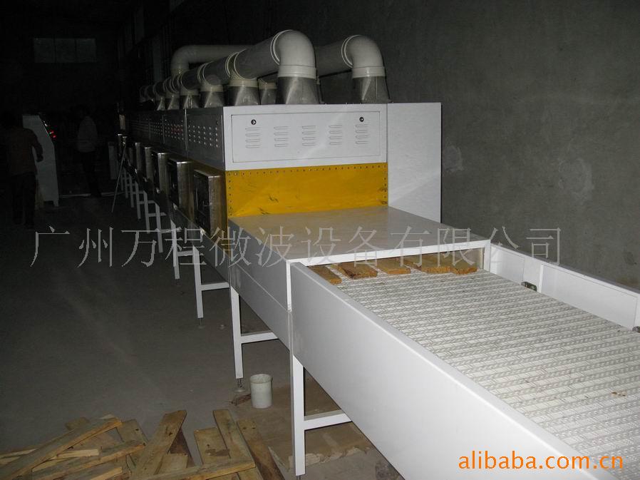 厂家供应 大型木材干燥机 木材连续式干燥设备