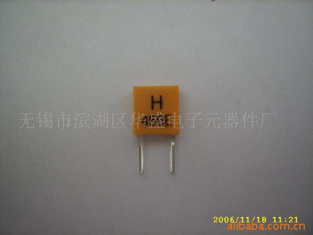 厂家质量保障供应陶瓷晶振H455E(小体积)系列