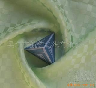 供应大方格弹力色丁