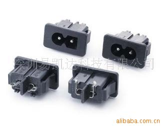 厂家直销AC八字插头新品电源插座250V2.5A电器充电座两孔插