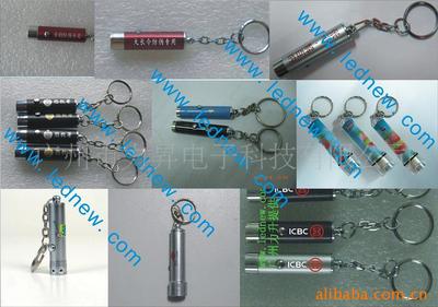 烟酒促销礼品厂家供应可来样定做