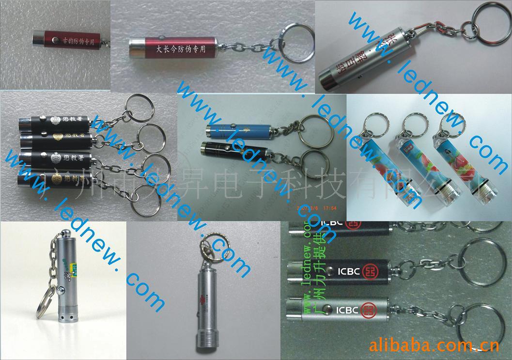 烟酒促销礼品厂家供应可来样定做