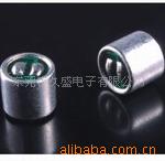 工厂专业生产直销 供应 高品质 咪头 EM-6050A 咪头 全系列