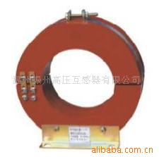 供应LXK-120零序电流互感器 厂家
