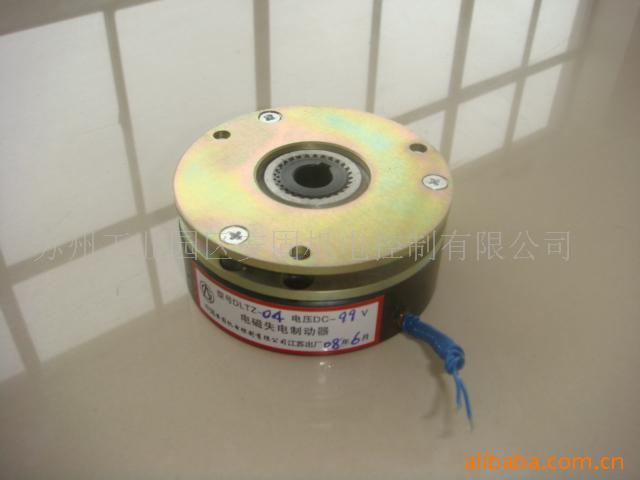 供应厂家 电磁制动器 电磁刹车器 附铝座 电磁制动器