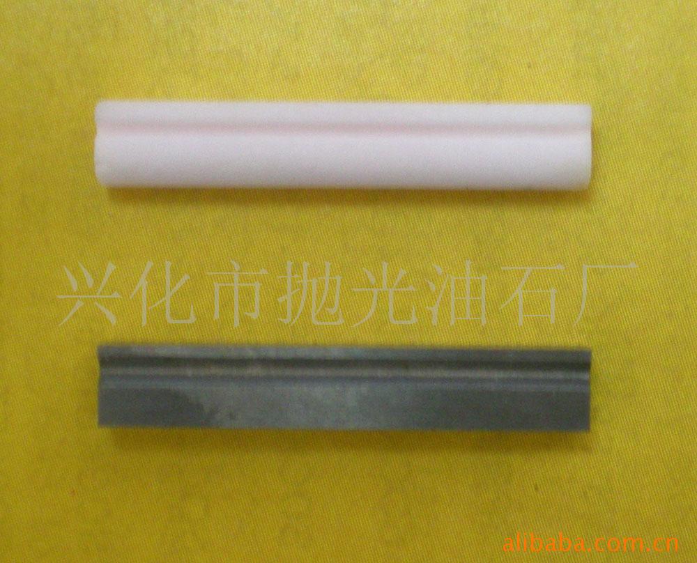黑宝石油石多用途新品推荐