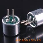 高品质  供应EM-6050P 咪头