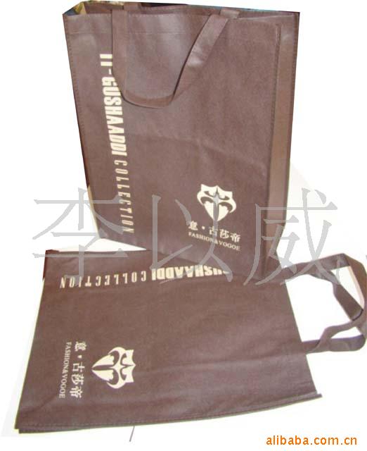 供应无纺布手提袋(图)环保手拎