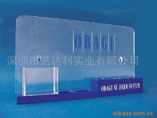 供应化妆品展示架 化妆品陈列架 有机玻璃制品