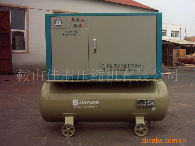 供应箱式无油空压机、压缩机