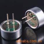 工厂直销 高品质 供应 咪头 EM-9745AP咪头 全系列