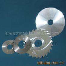 供应圆锯片