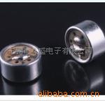 工厂专业生产 高品质 供应咪头EM-9750U单指向咪头