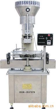 压塞机 葡萄酒压塞机 全自动打塞机 半自动压塞机 封口机