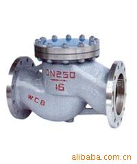 厂家直供碳钢H41H止回阀 升降式止回阀