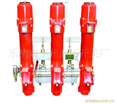 供应SN10-10I/630系列户内高压断油断路器